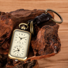 Rectangular Pocket Watches Vintage Quartz Double Clocks Dial KeyChain Small Pocket Watch Portable for Children
