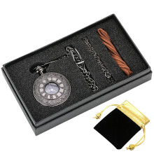Pocket Watch Box Set Vintage Steampunk Case Quartz Pocket Watch Arabic-Roman Numerals Dial Pendant Chain Unisex