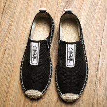 (Black Beige-39) Linen Male Casual Shoes Loafers Mens Flats Weaving Fisherman Shoes Men's Flats Espadrilles Driving Shoes Men