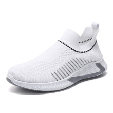 (White Beige-8.5) Mens Woven Breathable Casual Shoes Slip on Wear-resistant Sneakers Mens Gym Shoes Outdoor Mesh Comfortable Shoes Loafer Men