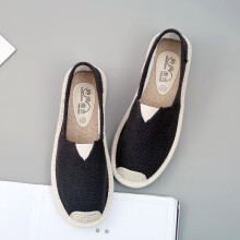 Womens Flat Slip On Canvas Spring Strap Loafers Straw Espadrilles Ladies Casual Comfort Linen Slip On Lazy Shoes Female