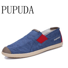 (Blue-7.5) Canvas Shoes Summer Men Casual Shoes Breathable Espadrilles Men Loafers Slip On Driving Shoes For Men Sneakers Male