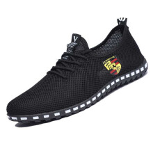(Black-39 6.5) Breathable Men's Shoes Slip Men Driving Shoes Spring And Autumn Style Leather Men's Peas Shoes The British Sneakers