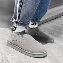 (077 Gray A Black-42 8.5) Winter Men Plush Warm Shoes Zapatos De Hombre Sneakers Man Casual Loafers Europe Slip-on Flock Sellers