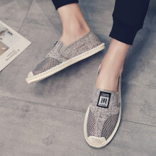 (Gray Beige-40) Summer Espadrilles Breathable Casual Flats Shoes Mens Linen Loafers Slip on Canvas Shoes Fisherman Driving Footwear