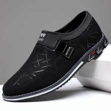 (Black-40 7.5) Big Size Casual Men Shoes Slip On Business Men Casual Shoes Breathable Spring Casual Shoes Men Loafers