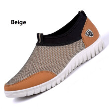 (Brown Beige-US 6.5 (EUR 39) 7) Mesh Shoes Men's Casual Shoes Sneakers Breathable Slip-on Male Shoes Loafers Casual Walking