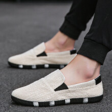 (Beige-8.5) Linen Hemp Wrap Mens Shoes Espadrilles Fisherman Men Canvas Shoes Breathable Men's Loafers Boat Driving Shoes Sport Sneakers