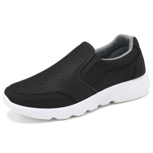 (Black-EUR 38 6.5) Zapatillas Hombre Loafers Men Casual Shoes Couples Flats Walking Mens Shoes Solid Neutral Breathable Light Male Sneakers