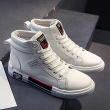 (White Beige-43) Winter men shoes high-top Men's Casual Shoes shoes for men Keep warm Canvas shoes men Leather Casual Shoes 39-44
