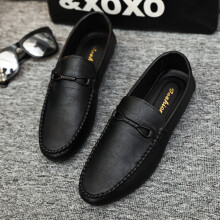 (black Beige-40) Men's Casual Leather Shoes British Soft-soled Loafers Shoes Flats Mocasines Lazy Breathable Driving Casual Shoes Slip-on Loafers