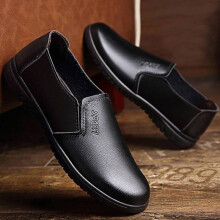 (black Beige-9) J32 Leather Shoes Men's Autumn Men's Business British Style Casual Leather Slip-on Driving Shoes Work Shoes