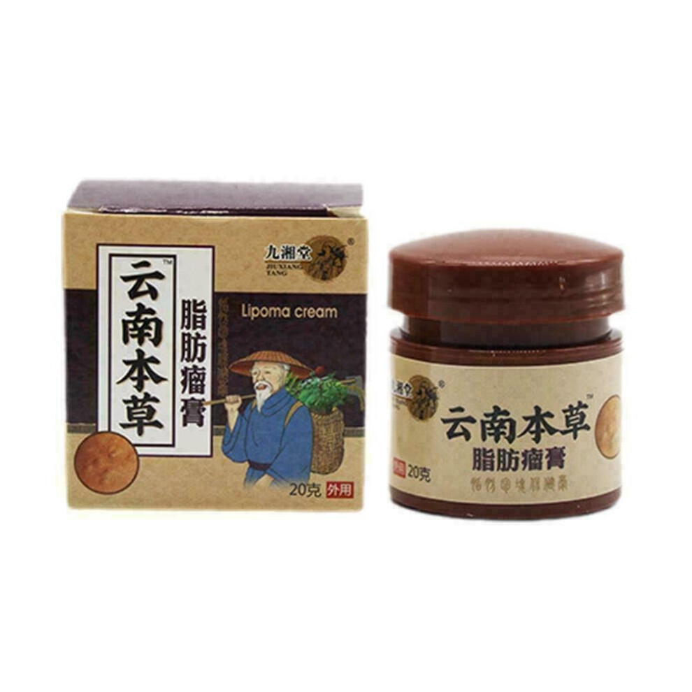 Lipoma Removal Cream Treat Tumor Skin Swelling Exfoliating