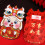 6PCS Chinese Year Rabbit Red Packets Spring Money Envelope 4