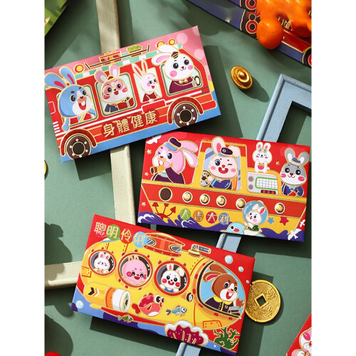 6Pcs/Bag Cartoon Rabbit Year Red Envelope Chinese Year Decor Spring 2