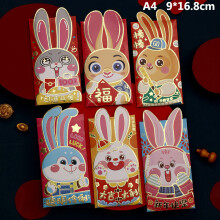 6PCS Cartoon Creative Style Rabbit Year Gift Bags Creative Spring Red Envelope Year Of The Rabbit Red Envelope Bag