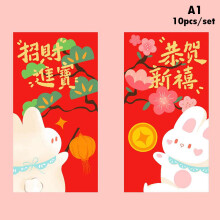 10Pcs Year Of The Rabbit Spring Year Personalized Thick Red Packet Chinese Red Envelopes For Year Greeting