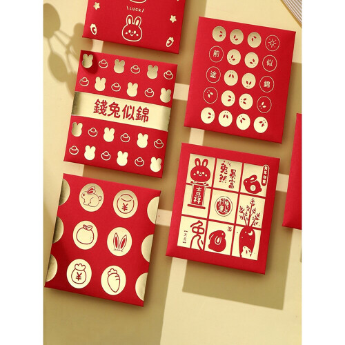 6Pcs/Bag Hot Stamping Rabbit Red Packet Chinese Year Decor Spring 2
