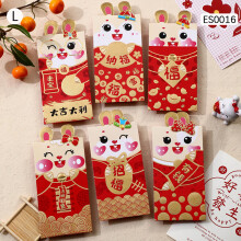 6Pcs Hongbao Rabbit Year Red Envelope Year Spring Chinese Wedding Birthday Red Pocket Lucky Money Bags