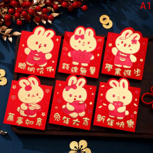 6Pcs/Bag Cartoon Rabbit Year Red Envelope Chinese Year Decor Spring