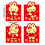 6Pcs/Bag Cartoon Rabbit Year Red Envelope Chinese Year Decor Spring 7
