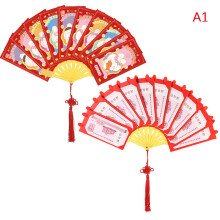 Creative Year Red Envelopes Fan Shape Hongbao Chinese Spring Red Pocket Wish Lucky Money Pockets Gift Bag