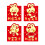 6Pcs/Bag Cartoon Rabbit Year Red Envelope Chinese Year Decor Spring 4
