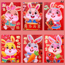 6 Pcs Chinese Rabbit Year Hongbao Mini Cartoon Childrens Money Packing Bag Red Envelope Spring Supplies
