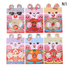 6PCS 58Styles Year's Creative Red Envelope Rabbit Red Packet Traditional Lucky Money Red Envelopes Supplies