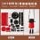DIY Leather Craft Mini Spice Bag Princess Bag Sewing Pattern PU Template Backpack Making Mold Leather Craft Material Pack 7