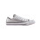 Converse Converse CTAS 572042C Authentic Glam Silber/Weiß UK 3 2