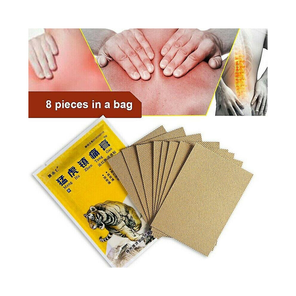 Funkyn 8Pcs1pack Tiger Balm Pain Patch Arthritis Joint Rheumatoid Medical Plaster