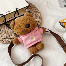 Cartoon Bear Plush Backpack Children Style Shoulder Bag Soft Plush Material Baby's Soft Toy Baby Girl Bag Accessories