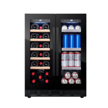 Cavin - Built-in Wine and Beer Cooler - Arctic Collection 60 Duo Fullglass Black