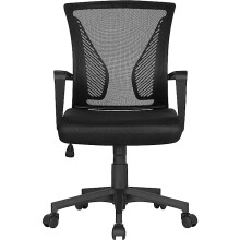 Kassma Yaheetech Adjustable Office Chair Ergonomic Mesh Swivel Chair Computer Chair Comfy Desk Chair Executive Work Chair with Arms  Black
