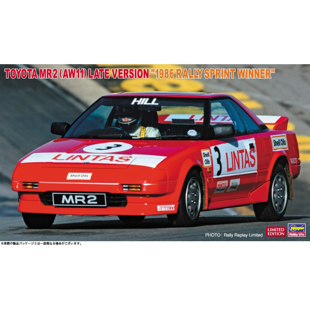 1/24 Toyota MR2 (AW11) Late 1986 Rally Sprint Winner D Hill model kit