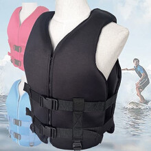 Life Jacket Adult Kayaking Buoyancy Vest Snorkeling Survival Water Sports Swimming Boating Swimming Fishing Floatage Surfing Diving,L,Black