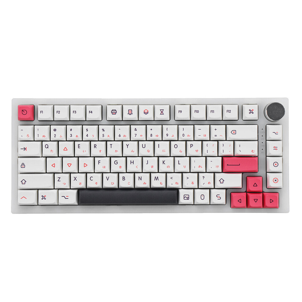 126 Keys White&Pink PBT Keycap Set XDA Profile Sublimation Japanese Custom Keycaps for Mechanical Keyboards