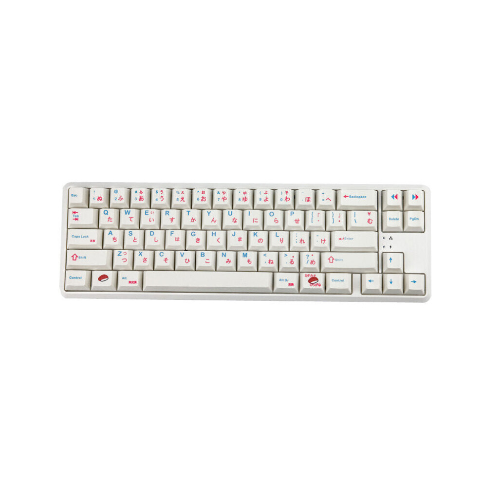 121 Keys Sushi PBT Keycap Set Cherry Profile Sublimation Japanese Custom Keycaps for Mechanical Keyboards