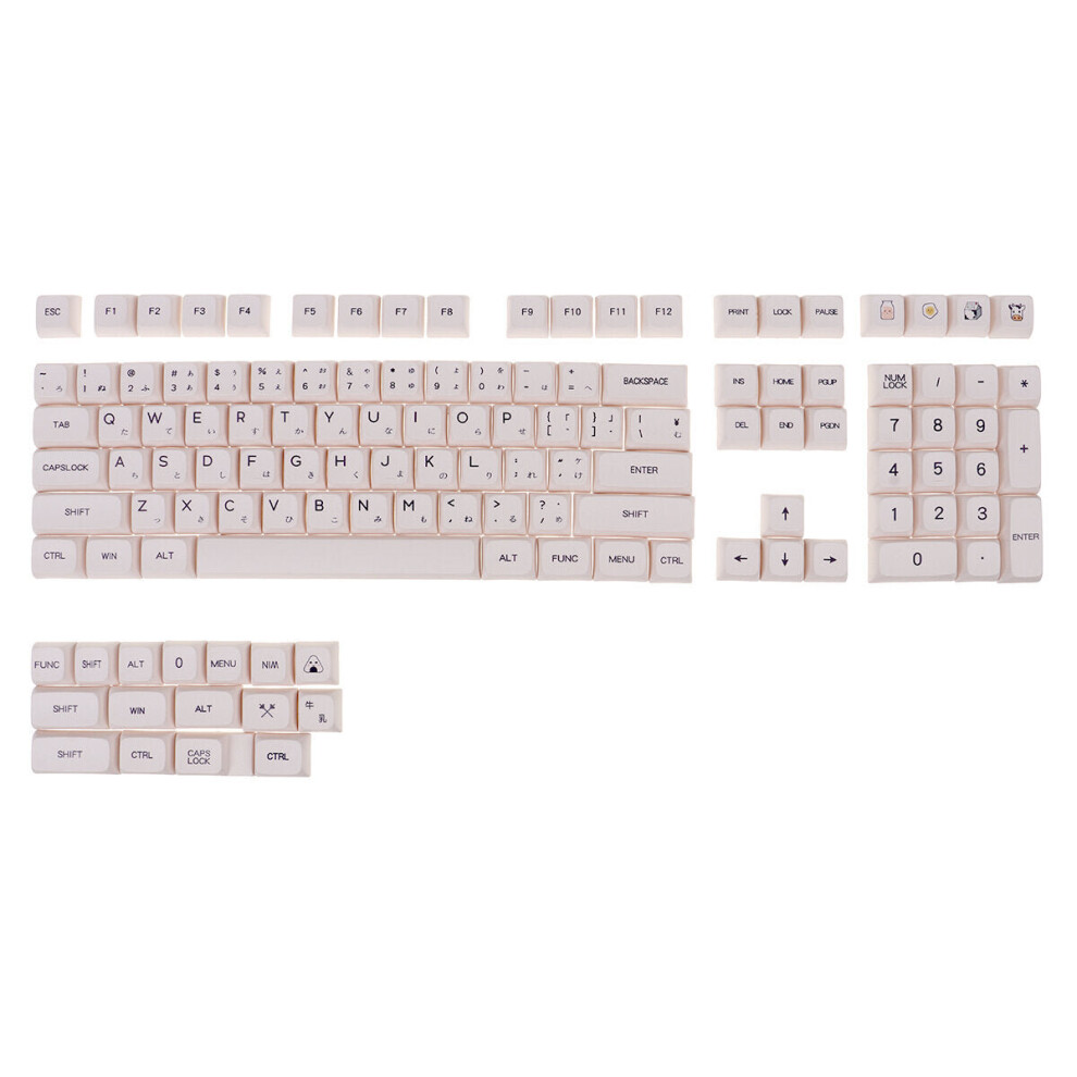 (Japanese) 124 Keys Milk Pbt Keycap Set Sublimation Xda Profile English/Japanese Custom Keycaps For Mechanical Keyboard 6112212797426