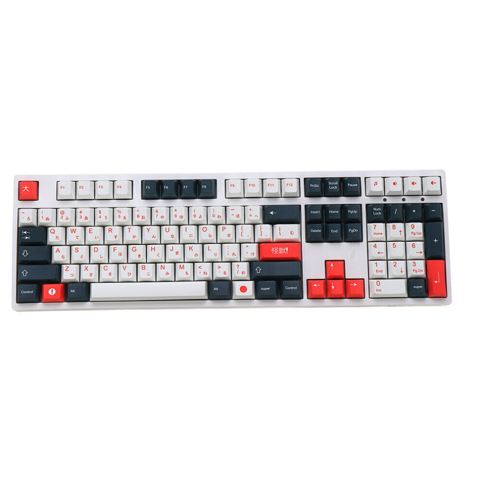 117 Keys Keycap Set Cherry Profile PBT Five-sided Sublimation Japanese Keycaps for Mechanical Keyboard