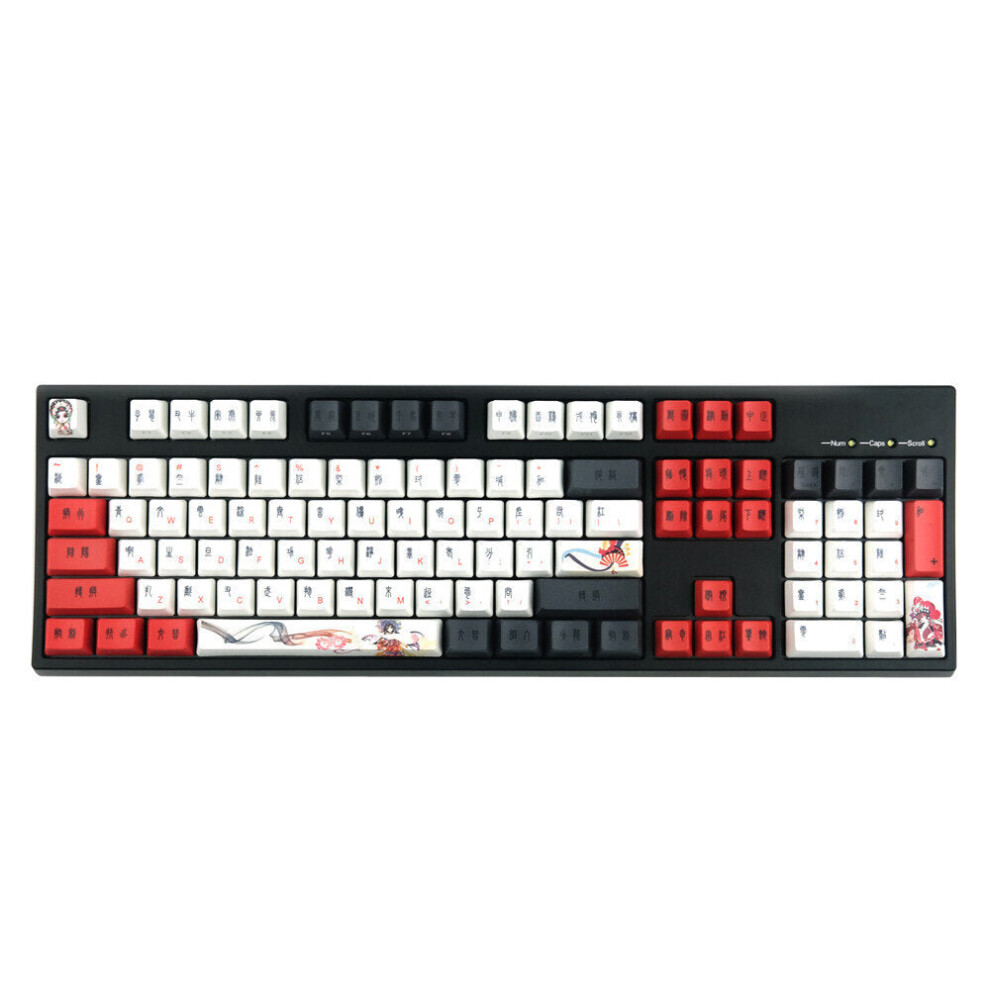 132 Keys Beijing Opera Keycap Set OEM Profile PBT Sublimation Keycaps for Mechanical Keyboards