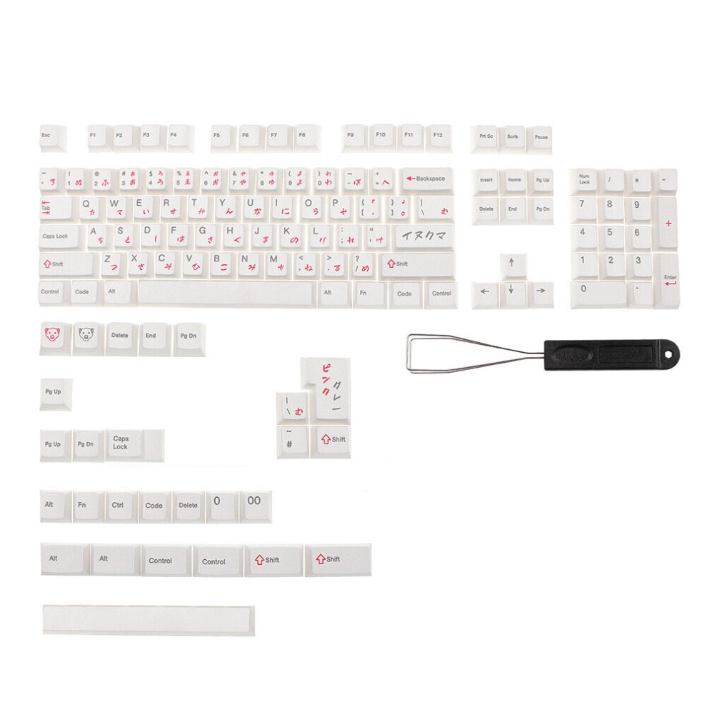 131 Keys Little Bear Pbt Keycap Set Cherry Profile Sublimation Japanese Custom Keycaps For Mechanical Keyboards 6112212789162