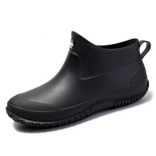 (Black, UK 9) Mens Womens Waterproof Wellington Plain Rain Boots Wellies Outdoor Ankle Shoes