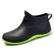 (Black-Green, UK 9) Mens Womens Waterproof Wellington Plain Rain Boots Wellies Outdoor Ankle Shoes