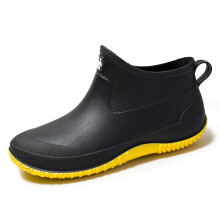 (Black-yellow, UK 9) Mens Womens Waterproof Wellington Plain Rain Boots Wellies Outdoor Ankle Shoes