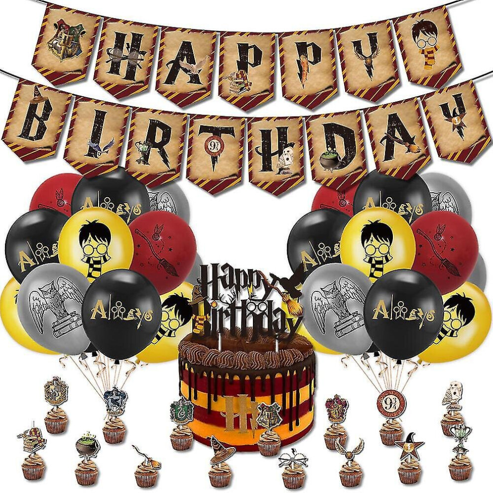 Harry Potter Theme Happy Birthday Party Decoration Banner Balloons Cake Card Kits