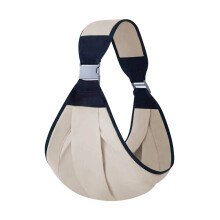 ( Beige) Baby Carrier Sling Wrap Front Holding Carrying Simple Bag Ergonomic
