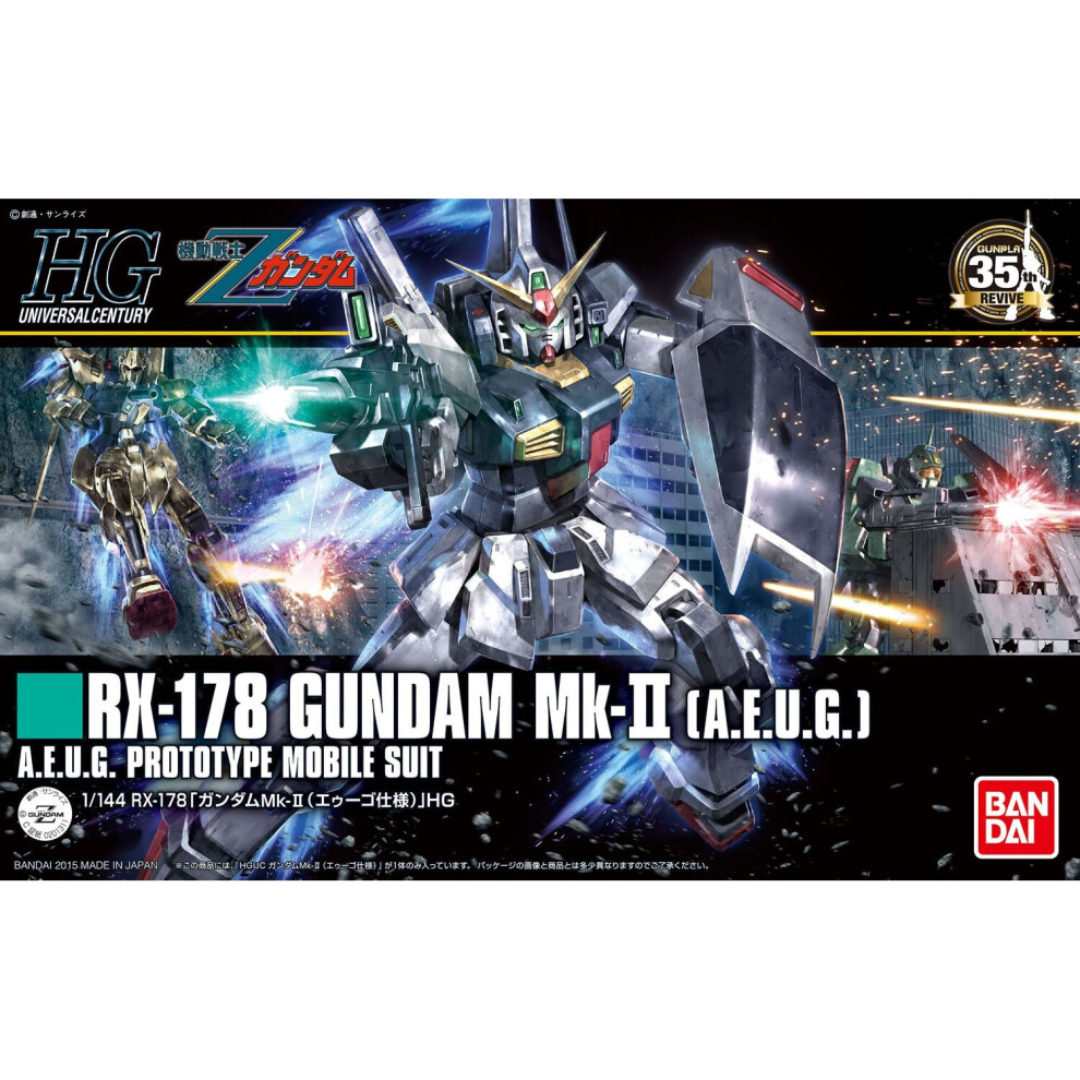 Bandai 1/144 Universal Century Revive Rx-178 Gundam Mk-Ii Aeug Version Kit