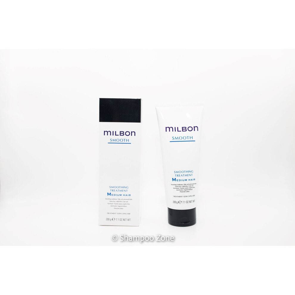Milbon Smooth Smoothing Treatment Medium Hair 7.1 Oz Conditioner